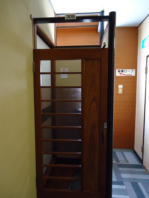 Minshuku Shigemura Atami  Extérieur photo