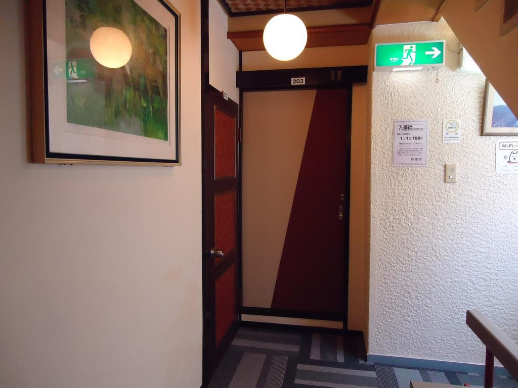 Hotel Minshuku Shigemura à Atami  Extérieur photo