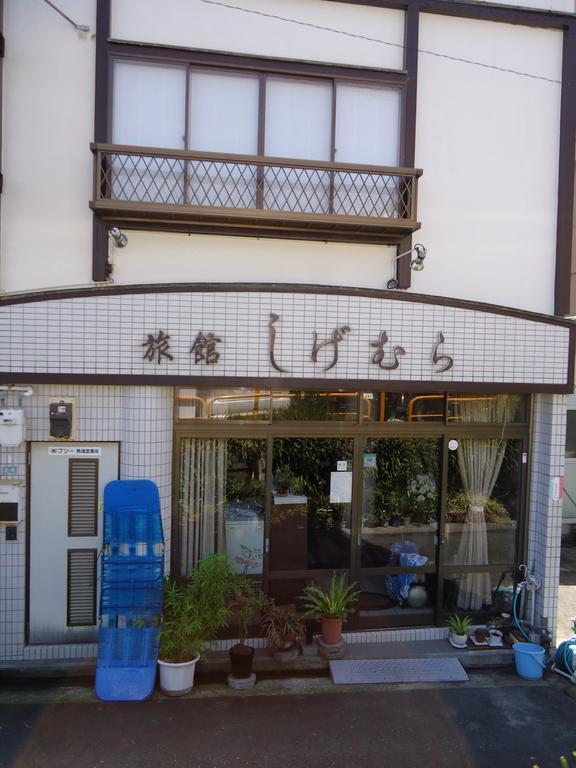 Minshuku Shigemura Atami  Extérieur photo