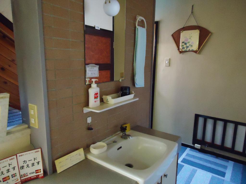 Minshuku Shigemura Atami  Extérieur photo