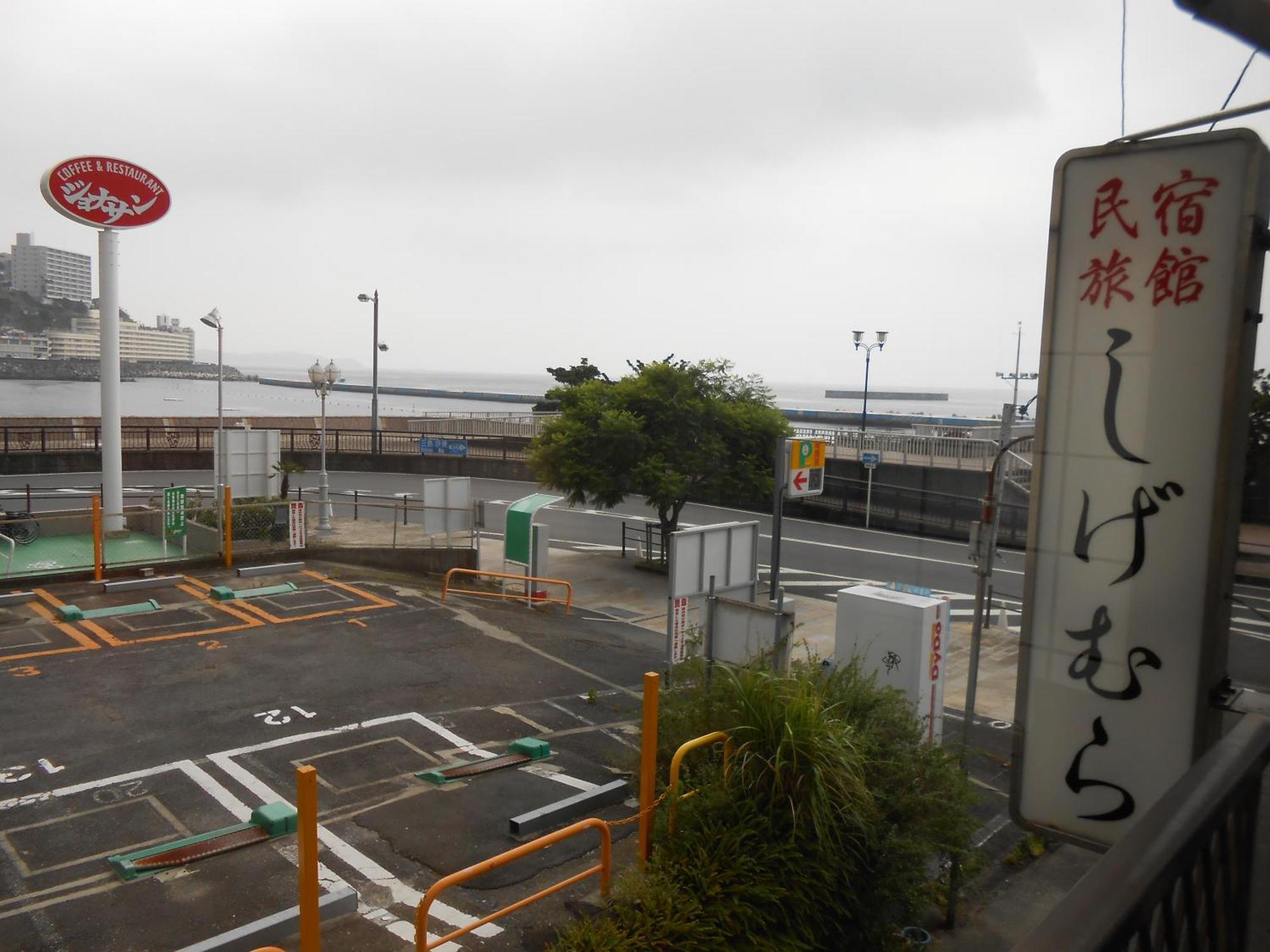 Hotel Minshuku Shigemura à Atami  Extérieur photo