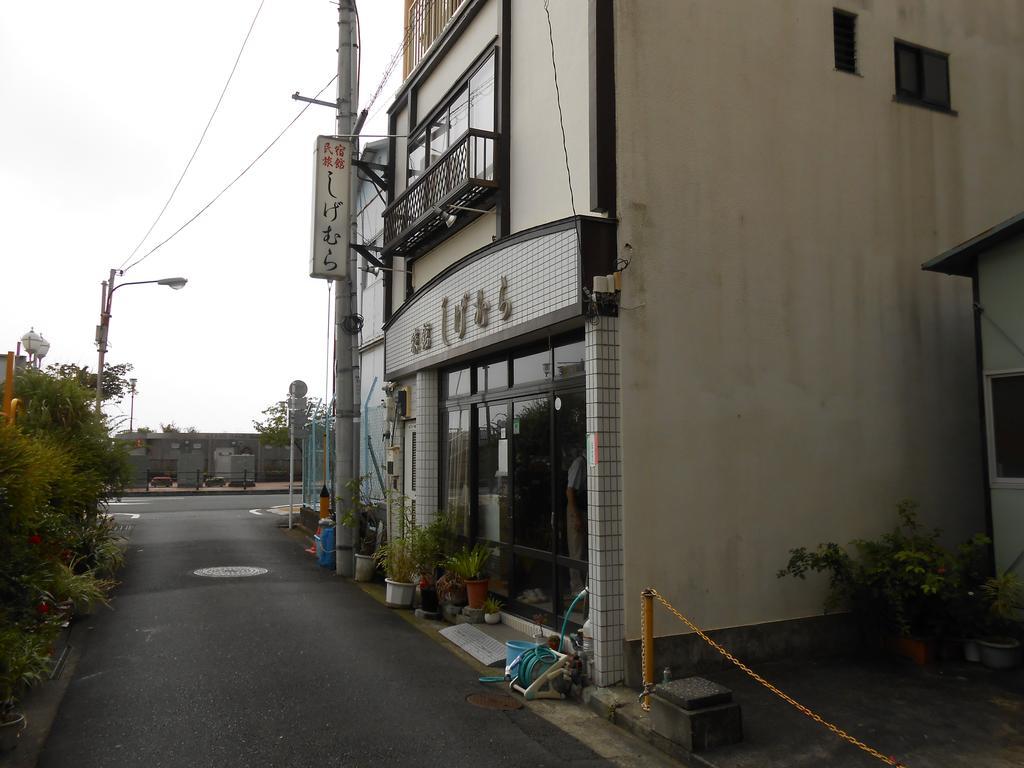 Minshuku Shigemura Atami  Extérieur photo